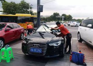 海南汽车美容工资多少