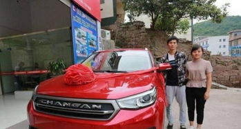 汽车每年淘汰多少辆