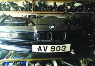 汽车挂了处理费用多少