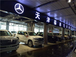 郑州汽车分期首付多少