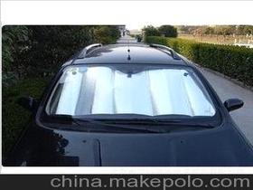 遮阳汽车多少钱 遮阳汽车多少钱