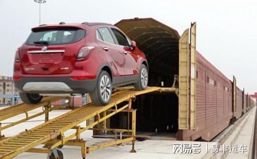 汽车搬运公司收费多少