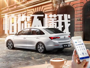 新绛汽车首付多少万 新绛汽车首付多少万