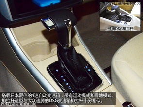 汽车排挡多少钱