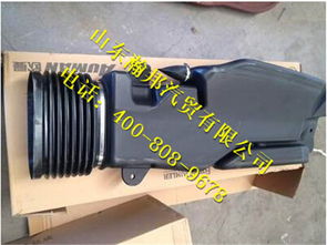 汽车进气管多少米