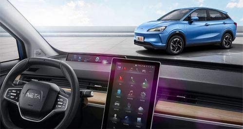 汽车慢充到多少合适