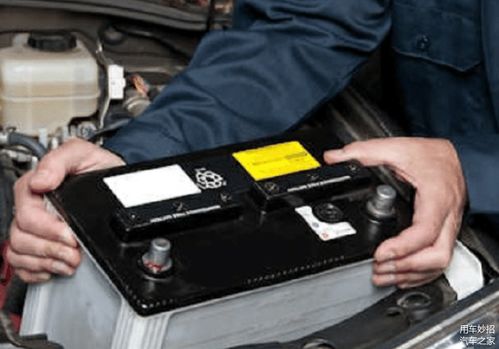 汽车电瓶需要多少电费