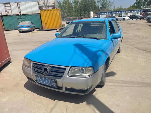 南山小汽车补贴多少 南山小汽车补贴多少