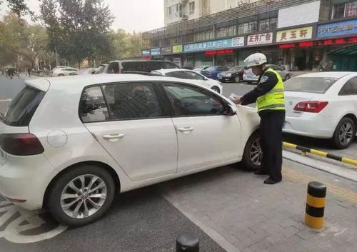 汽车盖停罚款多少