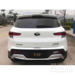 杭州汽车分期首付多少