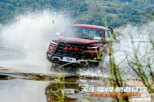 小型载客汽车多少米 小型载客汽车多少米