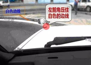 汽车科目二多少及格 汽车科目二多少及格