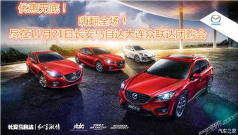 汽车最高跑多少匹 汽车最高跑多少匹