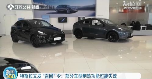 汽车制热效果差多少 汽车制热效果差多少