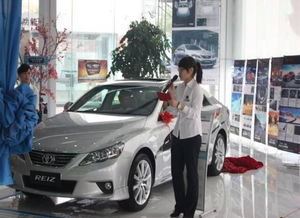 汽车底价多少合适