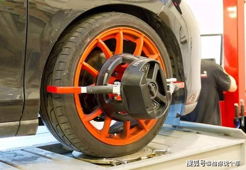 汽车轮数多少最大