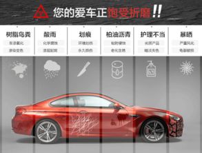 汽车镀晶次数多少