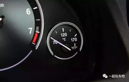 汽车低速油耗多少正常