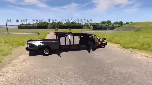 列车拉多少辆汽车