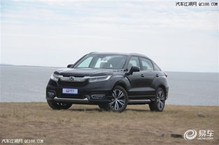 冠道汽车多少价格