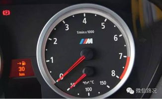 汽车转速多少才能升挡