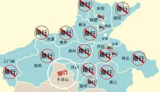 南阳汽车限号多少 南阳汽车限号多少