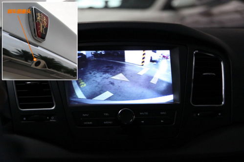 汽车倒车多少钱