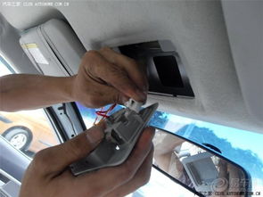 汽车阅读灯电流多少