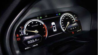 怎么查汽车油耗多少