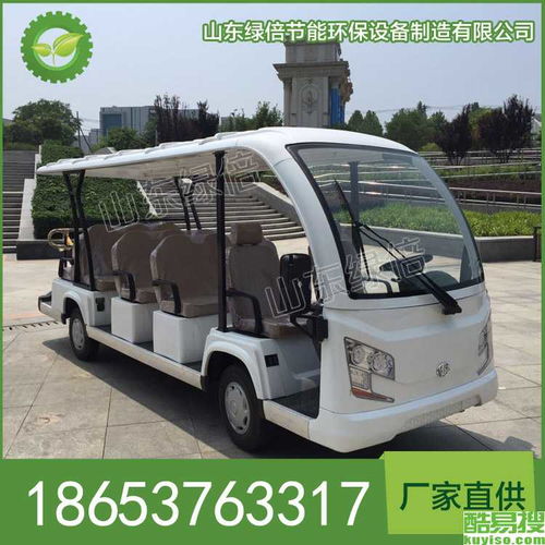 观光汽车多少钱