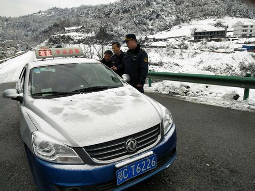 房县到竹山汽车多少