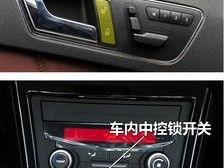 汽车中控多少伏