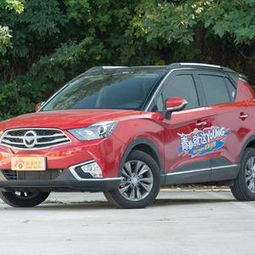 海马汽车月供多少 海马汽车月供多少