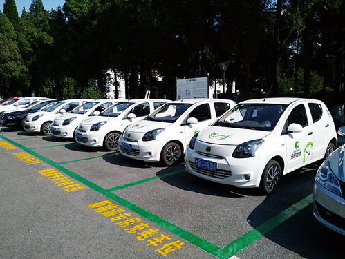 安顺共享汽车押金多少