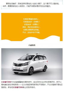 济南汽车销售底薪多少