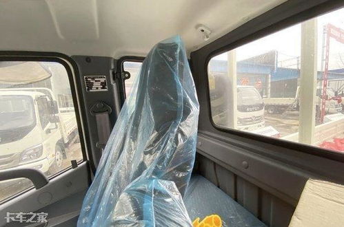 汽车后排宽度是多少