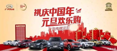 北海购买汽车优惠多少