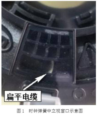 比亚迪汽车喇叭阻抗多少 比亚迪汽车喇叭阻抗多少