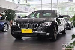 福州宝马汽车降价多少 福州宝马汽车降价多少