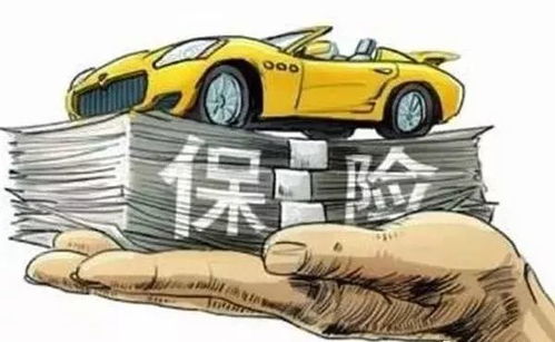 中华保险汽车保费多少 中华保险汽车保费多少