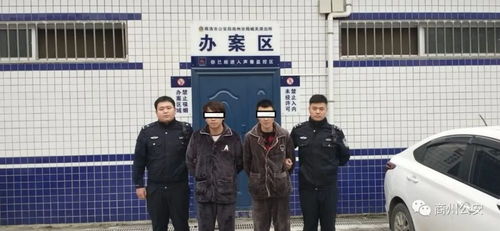 划伤汽车拘留多少天