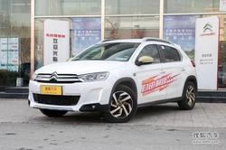 成都汽车最高优惠多少