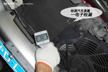 汽车负压标准多少