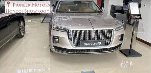 红旗汽车卡塔尔售价多少