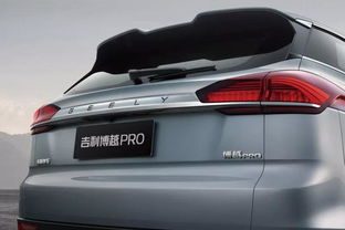 汽车占地长宽多少公分 汽车占地长宽多少公分