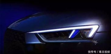 奥迪汽车远光灯多少流明