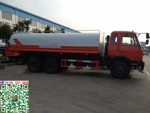 水车汽车多少钱