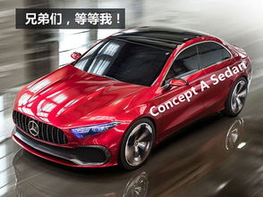 sewova汽车多少钱 sewova汽车多少钱