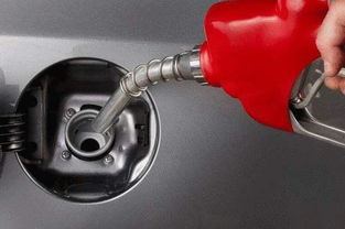 汽车油箱保证多少油 汽车油箱保证多少油