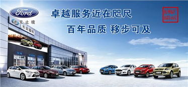 苏北汽车优惠多少